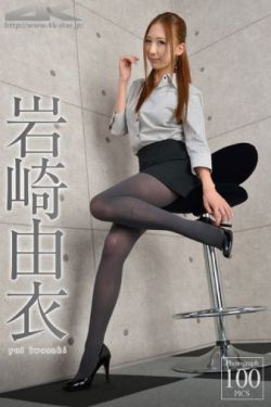 成年女人免费视频看片